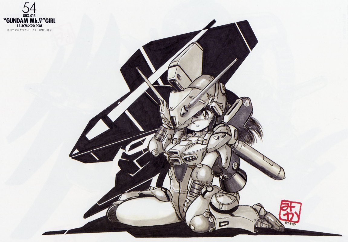 Otaku Gallery  / Art Books / Gundam - Mobile Suit Girls - Mika Akitaka / 049.jpg